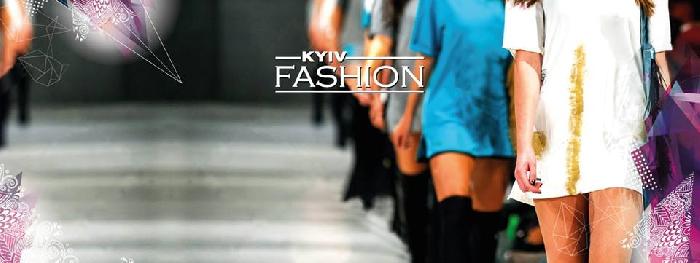 Международный фестиваль моды KYIV FASHION осень 2017